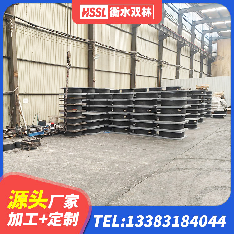 东风区高阻尼减隔震支座厂家电话 东风区LRB1000R隔震支座 东风区LRB橡胶隔震支座1400 东风区LNR500天然橡胶支座厂家 - 第3张