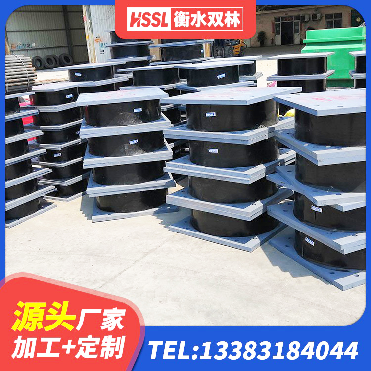 东风区建筑铅芯橡胶隔震支座厂商厂家 东风区房屋建筑支座源头工厂 东风区建筑隔震支座LRB型厂家 东风区四川隔震橡胶支座 - 第7张