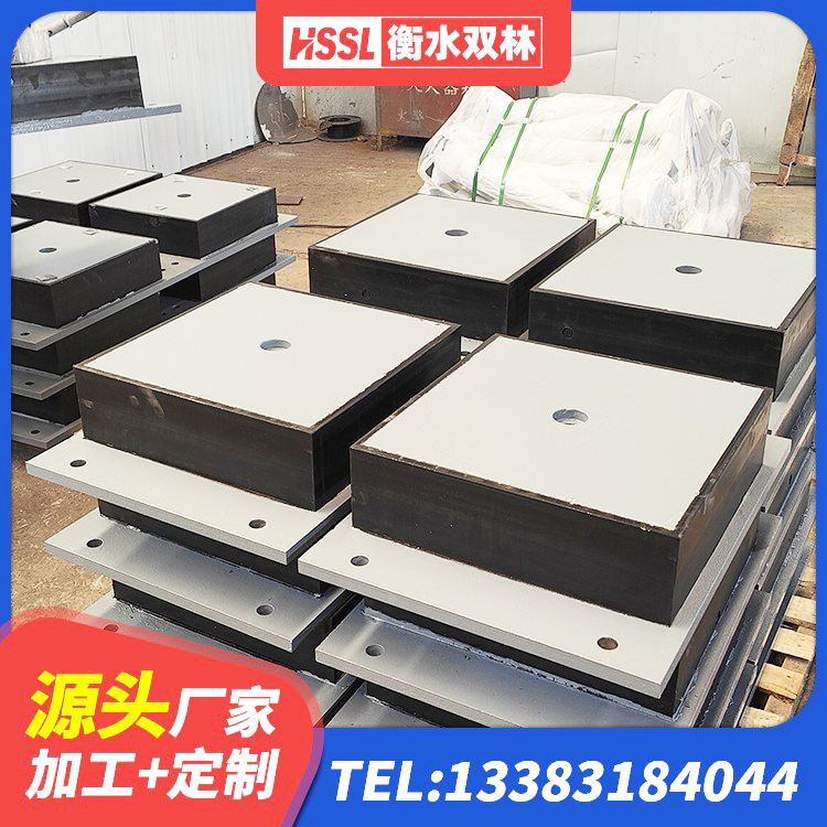 东风区建筑带铅芯橡胶隔震支座 东风区LRB500橡胶隔震支座厂家电话 东风区分散型橡胶支座 东风区建筑隔振支座厂家电话