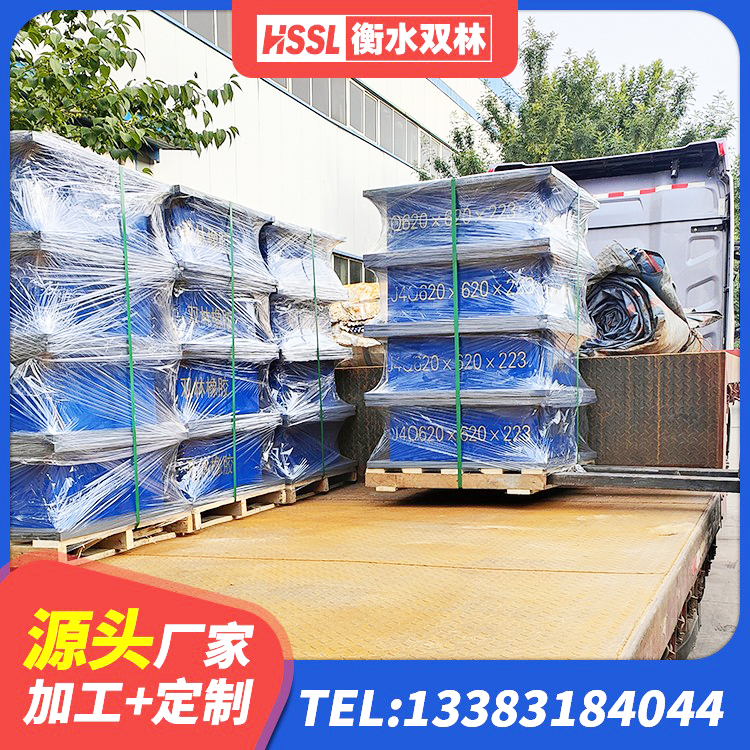 东风区LNR600隔震橡胶支座生产厂家 东风区LRB铅芯橡胶隔震支座600厂家 东风区LRB橡胶隔震支座1500源头工厂 东风区HDR1500高阻尼橡胶隔震支座生产厂家 - 第6张