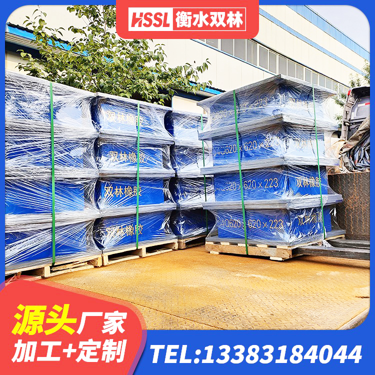 东风区建筑铅芯橡胶隔震支座厂商厂家 东风区房屋建筑支座源头工厂 东风区建筑隔震支座LRB型厂家 东风区四川隔震橡胶支座 - 第6张