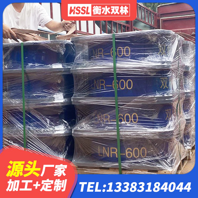 东风区LNR1000天然橡胶隔震支座厂家 东风区减隔震支座 东风区建筑隔震支座LRB和LNR生产厂家 东风区LRB1300橡胶隔震支座什么价格 - 第4张
