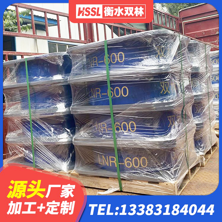 东风区LNR1000天然橡胶隔震支座厂家 东风区减隔震支座 东风区建筑隔震支座LRB和LNR生产厂家 东风区LRB1300橡胶隔震支座什么价格 - 第2张