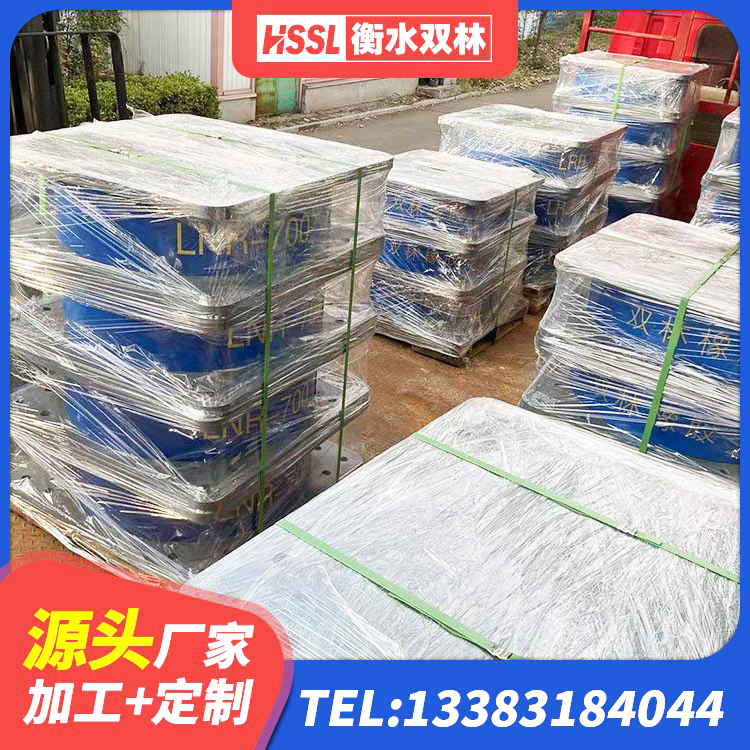 东风区LNR600隔震橡胶支座生产厂家 东风区LRB铅芯橡胶隔震支座600厂家 东风区LRB橡胶隔震支座1500源头工厂 东风区HDR1500高阻尼橡胶隔震支座生产厂家 - 第3张