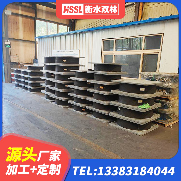 东风区建筑隔震支座LNR型生产厂家 东风区LRB900铅芯橡胶隔震支座多少钱 东风区隔震支座LRB600生产厂家 东风区铅芯橡胶防震支座生产厂家 - 第3张