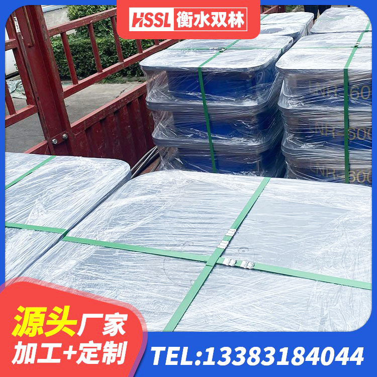 东风区建筑天然胶隔震支座源头工厂 东风区高阻尼支座HDR厂家 东风区LNR600建筑隔震橡胶支座多少钱 东风区高阻尼橡胶隔震支座生产厂家