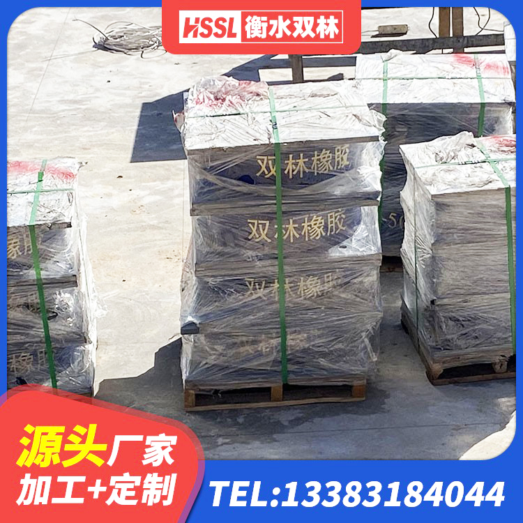 东风区LRB500铅芯橡胶隔震支座 东风区防震隔震支座源头工厂 东风区建筑铅芯抗震支座源头工厂 东风区建筑隔震支座LRB厂家 - 第5张