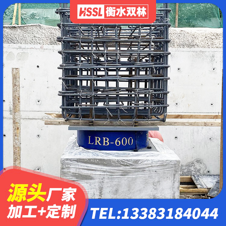 东风区J4Q铅芯橡胶隔震支座生产厂家 东风区HDR900高阻尼隔震支座生产厂家 东风区建筑隔震支座厂 东风区LNR型橡胶隔震支座 - 第4张