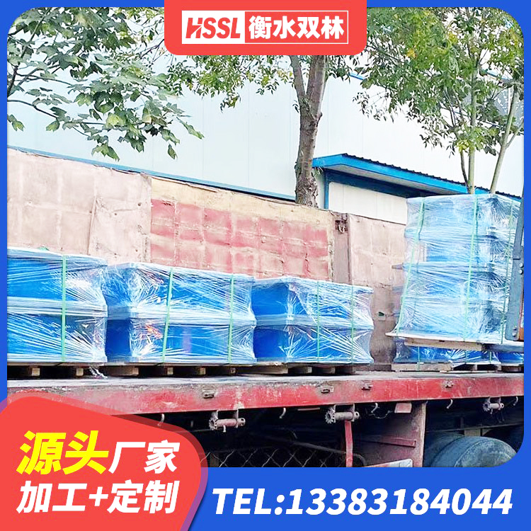 东风区楼体隔震支座源头工厂 东风区LRB1500铅芯隔震支座多少钱 东风区LNR1100橡胶支座多少钱 东风区水平力分散力型LNR橡胶隔震支座生产厂家 - 第8张