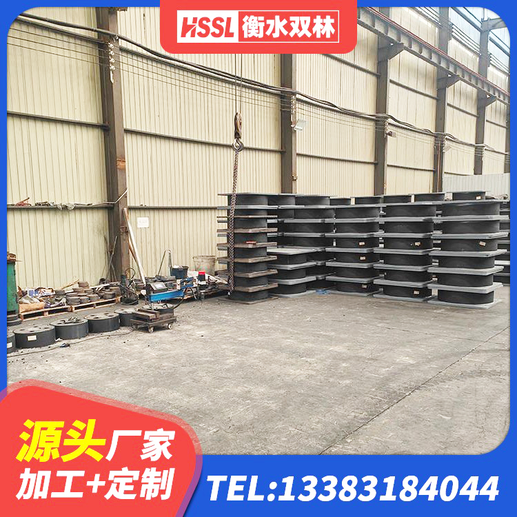 东风区HDR900高阻尼橡胶隔震支座什么价格 东风区LNR600建筑橡胶隔震支座源头工厂 东风区房屋橡胶隔震支座 东风区建筑高承载力隔震支座源头工厂