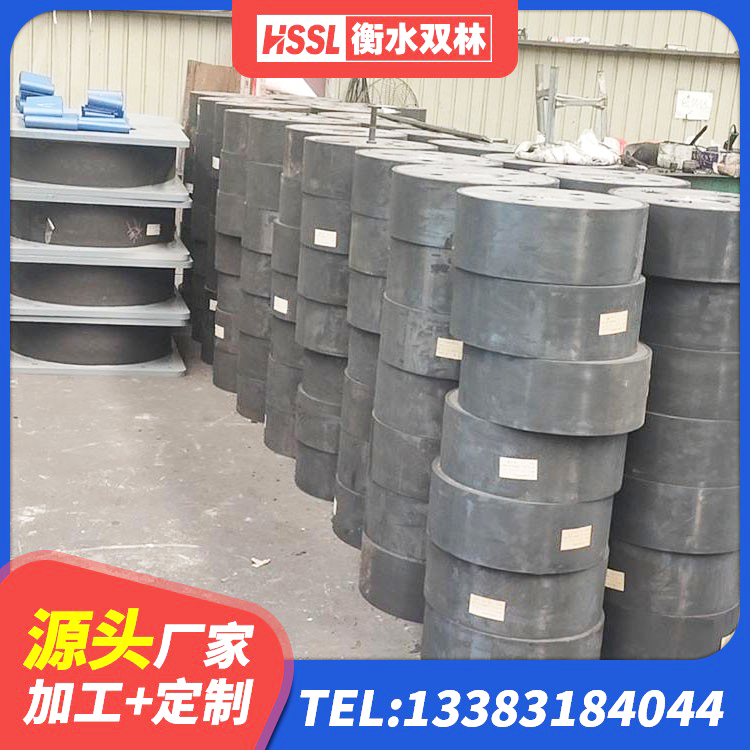 东风区LNR1200天然隔震支座厂家 东风区LRB1000橡胶隔震支座 东风区减隔震橡胶支座什么价格 东风区建筑非连续端铅芯橡胶隔震支座厂家 - 第7张