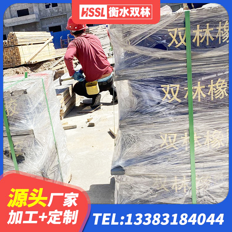 东风区铅芯橡胶隔震支座商家厂家 东风区橡胶支座LNR600 东风区高阻尼隔震支座HDR(Ⅰ)-D395×177-G1.0生产厂家 东风区LRB500隔震支座什么价格 - 第7张