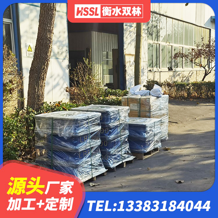 东风区建筑隔震支座LNR型生产厂家 东风区LRB900铅芯橡胶隔震支座多少钱 东风区隔震支座LRB600生产厂家 东风区铅芯橡胶防震支座生产厂家 - 第2张