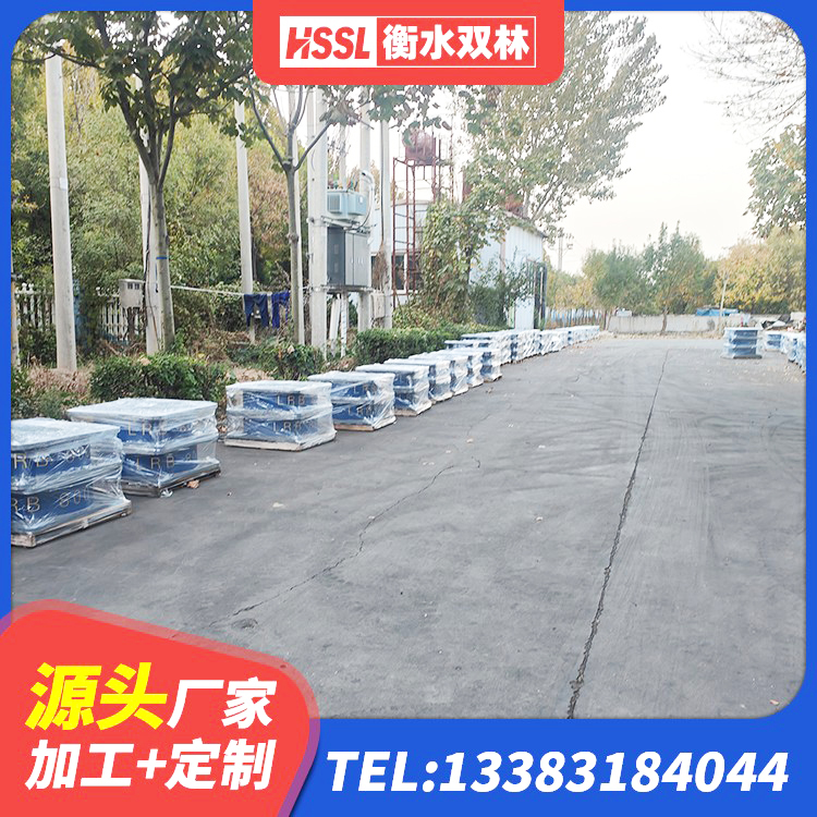 东风区HDR1000高阻尼隔震支座厂家 东风区隔震支座单价 东风区阻尼减隔震支座厂家电话 东风区LNR橡胶隔震支座多少钱 - 第2张
