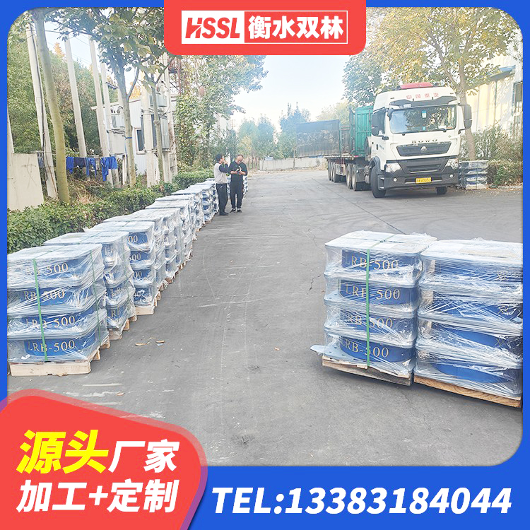 东风区LNR700建筑隔震支座生产厂家 东风区HDR1100高阻尼隔震支座生产厂家 东风区建筑抗震式隔震支座 东风区水平力分散型LNR橡胶隔震支座源头工厂 - 第7张