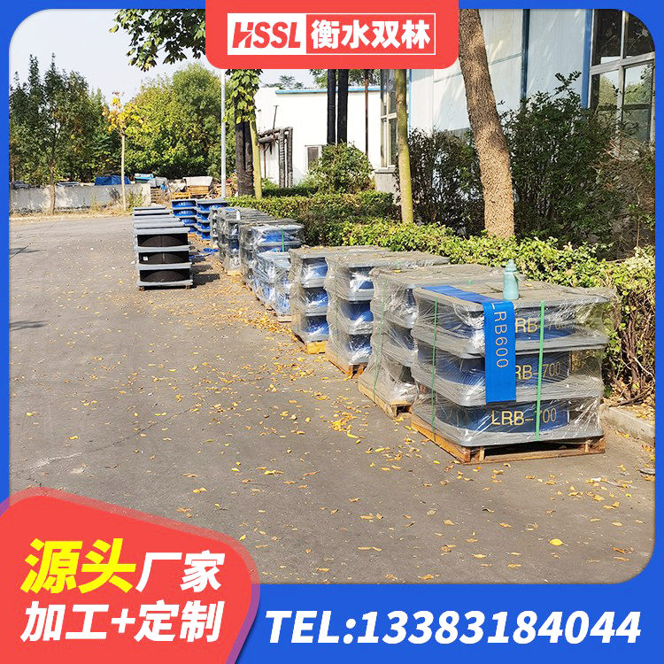 东风区HDR900高阻尼橡胶隔震支座什么价格 东风区LNR600建筑橡胶隔震支座源头工厂 东风区房屋橡胶隔震支座 东风区建筑高承载力隔震支座源头工厂 - 第7张