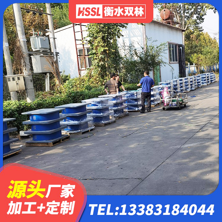 东风区LNR1000天然橡胶隔震支座厂家 东风区减隔震支座 东风区建筑隔震支座LRB和LNR生产厂家 东风区LRB1300橡胶隔震支座什么价格