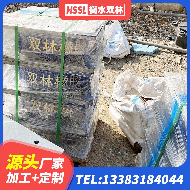 东风区LNR700建筑隔震支座生产厂家 东风区HDR1100高阻尼隔震支座生产厂家 东风区建筑抗震式隔震支座 东风区水平力分散型LNR橡胶隔震支座源头工厂 - 第5张