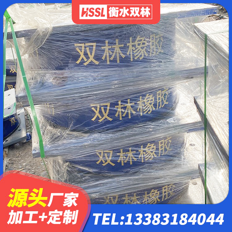 东风区LRB500铅芯橡胶隔震支座 东风区防震隔震支座源头工厂 东风区建筑铅芯抗震支座源头工厂 东风区建筑隔震支座LRB厂家
