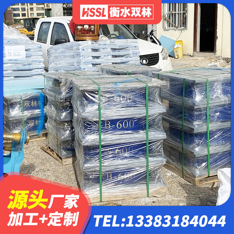 东风区建筑天然胶隔震支座源头工厂 东风区高阻尼支座HDR厂家 东风区LNR600建筑隔震橡胶支座多少钱 东风区高阻尼橡胶隔震支座生产厂家 - 第8张